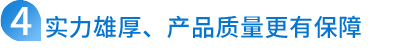 波紋管涵